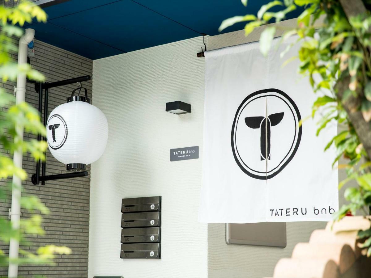 Trip Pod Komondo-Machi Fukuoka  Exterior foto