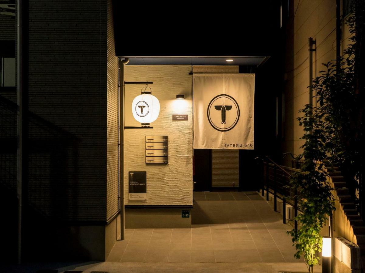 Trip Pod Komondo-Machi Fukuoka  Exterior foto